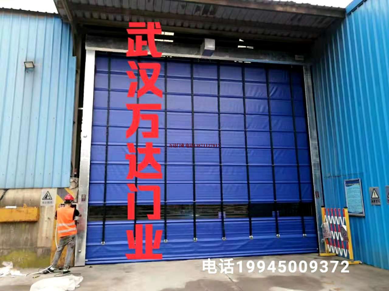 阿鲁科尔沁快速卷帘门