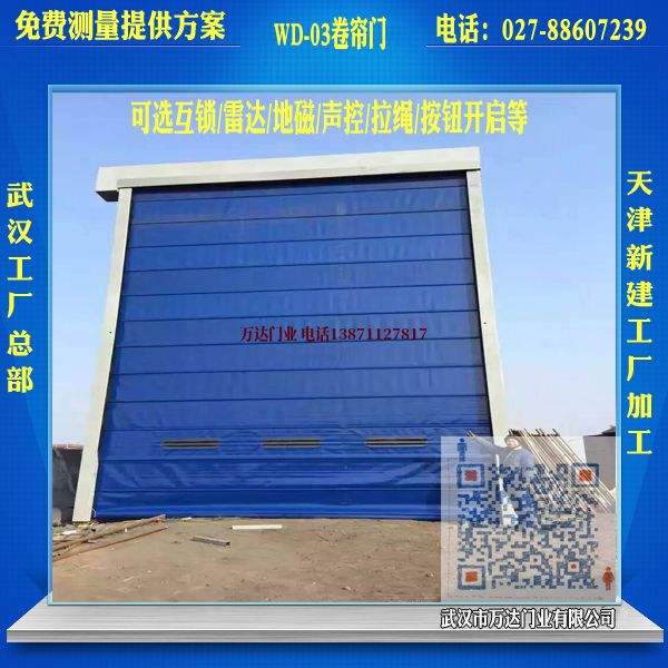 阿鲁科尔沁堆积门
